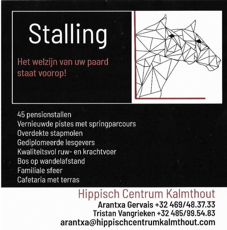 ./manege_1779192411785