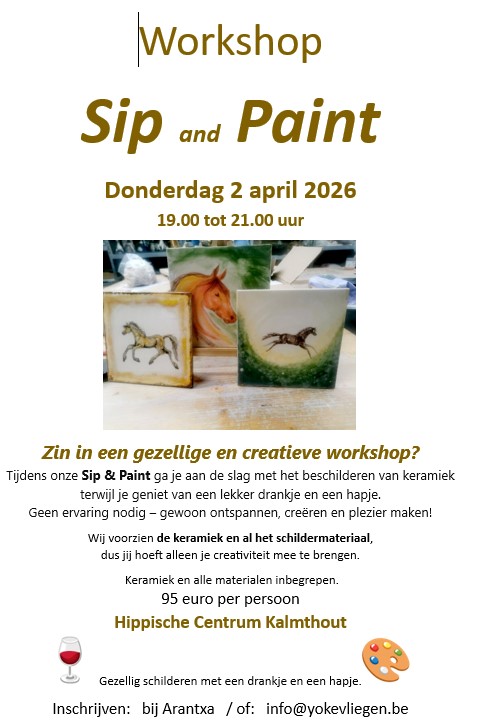 ./sippaint_1773654689124